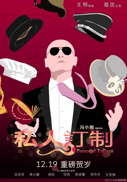 国际驾照翻译认证件是什么东西